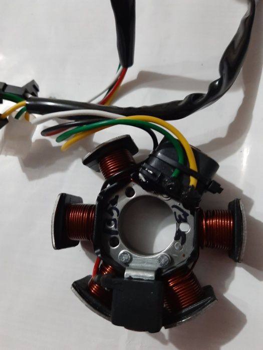 Magnetou scuter Yamaha Minareli / AM6 (cititor interior)