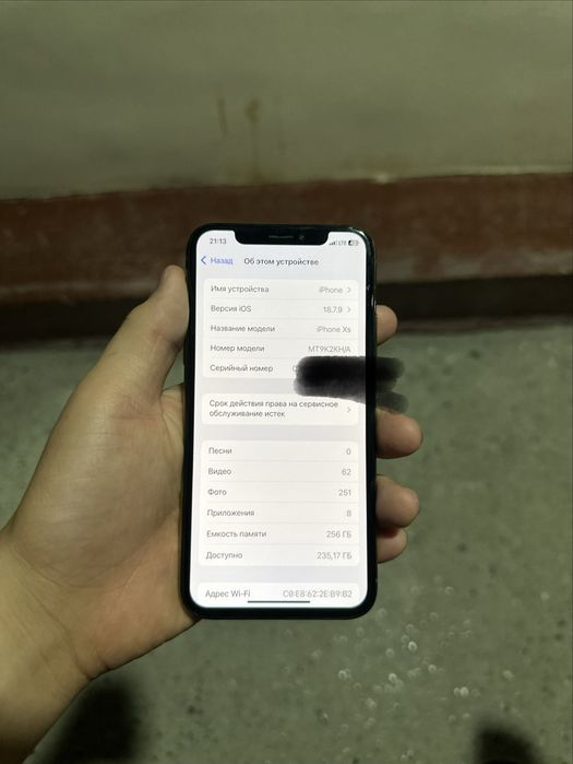 Iphone xs xotira 256 rangi gold xolati ishlashlari yaxshi