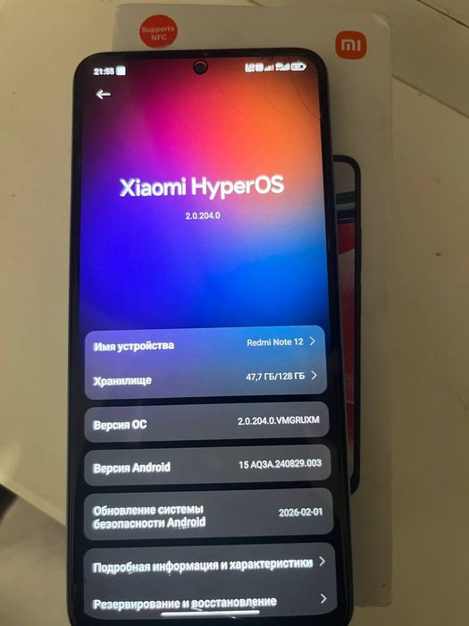 Xiaomi Redmi Note 12 сатылады

Xiaomi Redmi Note 12 сатылады.
Телефон