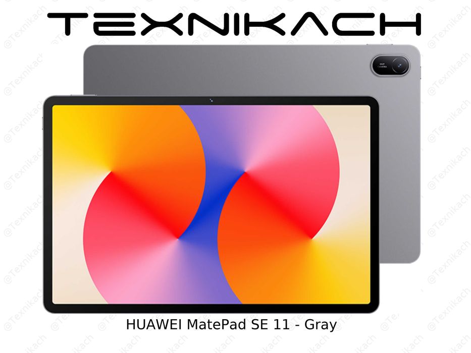 Huawei MatePad SE 11 4G (Sim) • Доставка Бесплатно