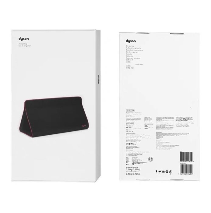 Чехол для хранения техники,