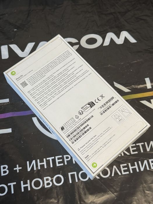 ЗАПЕЧАТАН 128GB iPhone 16e Гаранция Vivacom 2027г. 16 e Black