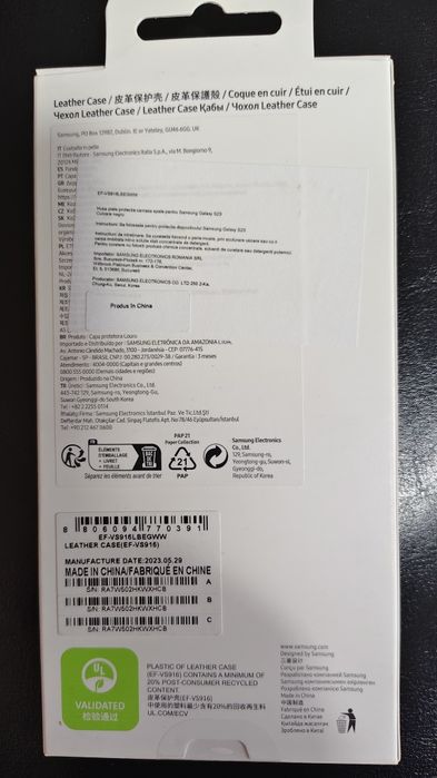 Husa Samsung Galaxy S23+