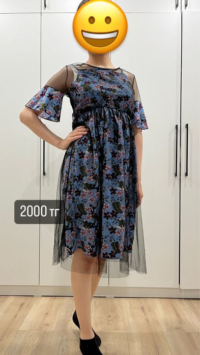 Женская одежда 2000тг