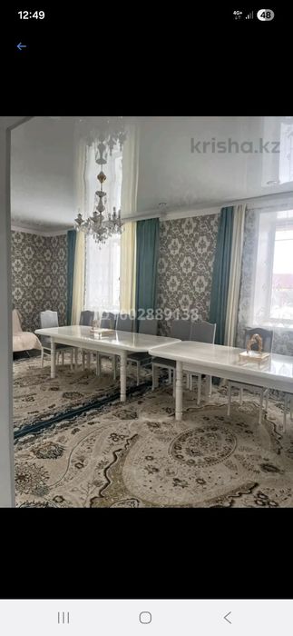Дом по Аль Фараби одностронка