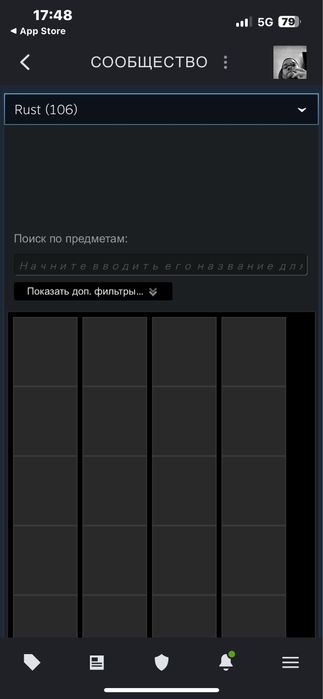 Продам аккаунт стим