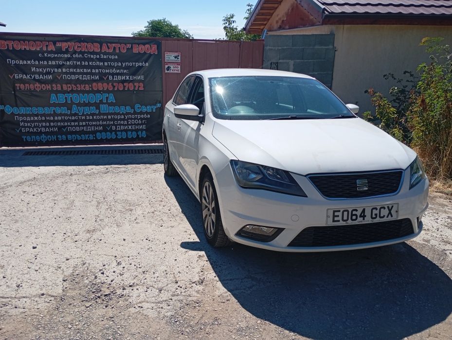 Сеат Толедо 1.2 тси 2016год