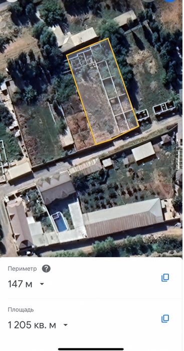 Битонкага 300метр. 12 сотих ер сотилади.2 қурса бўлади Коратепа Янгиюл