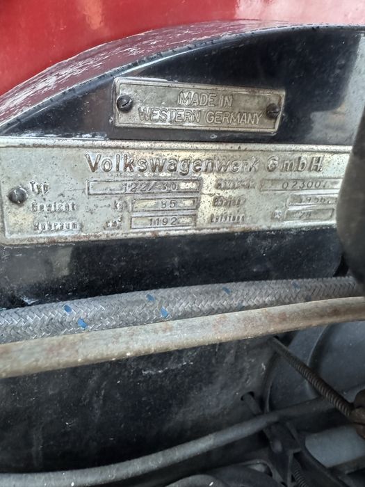 Помпа за поливане Volkswagen