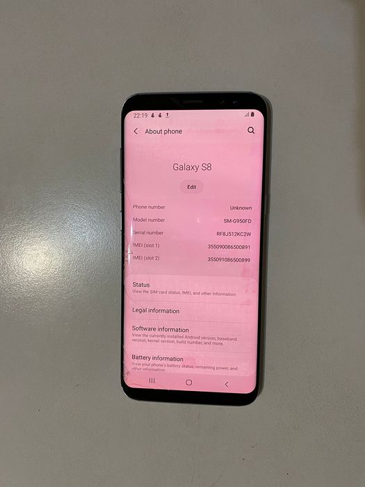 Андройд С8 телефон