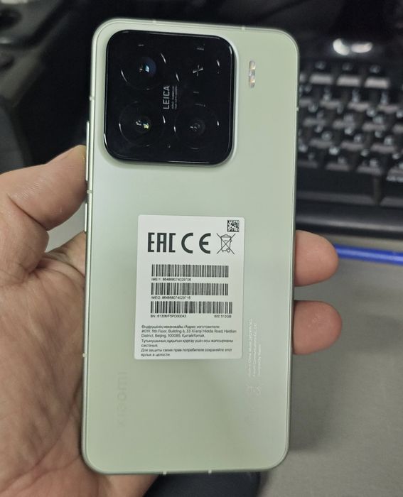 Xiaomi 15 12gb 512gb