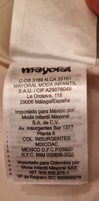 Зимно яке за момиче