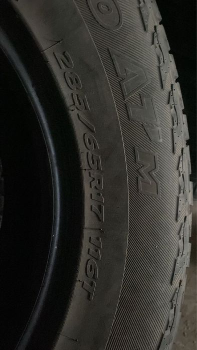 Резина АТ Hankook