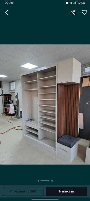 Мебил закас  офис ошхона мехмонхона ва бошка турдаги мебил йасимиз