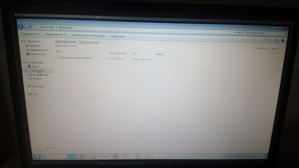 Ноутбук Асег сосын идеальный.