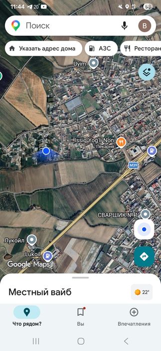Йер сотилади Янгйол м 39 трасада 4 сотих