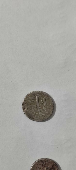 Монеты XVIII-XIX-века серебро (Бухара)