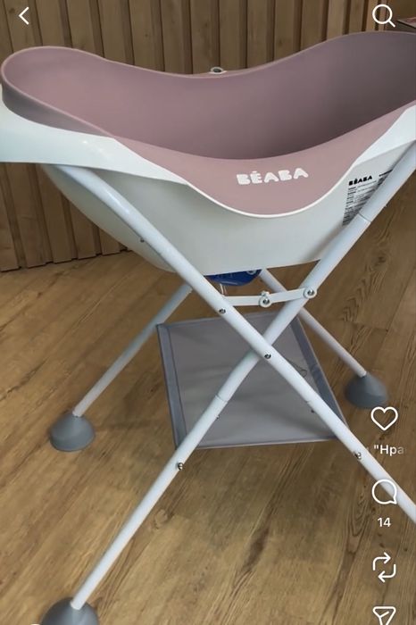 Ванночка детская