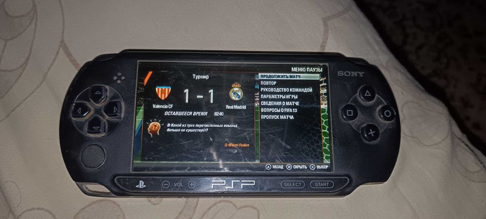 Продаётся psp игравой