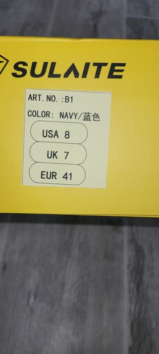 Мотокеды sulaite