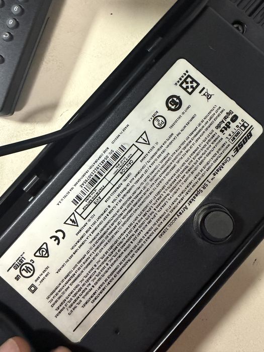 домашна аудио система BOSE CineMate 1SR