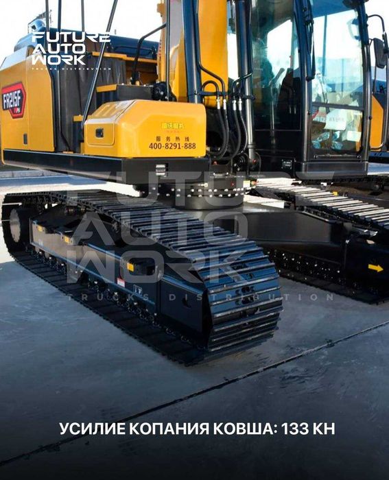 Zanjirli ekskavator Lovol FR215F 1.1 m3 Nasiyaga 12 oyga, jldindan 40%