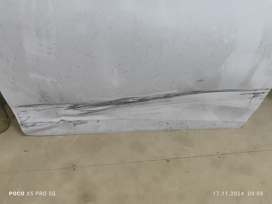 Онех раднои эшиклари