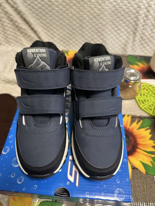 Ghete piele copii nr 32 Noi in cutie