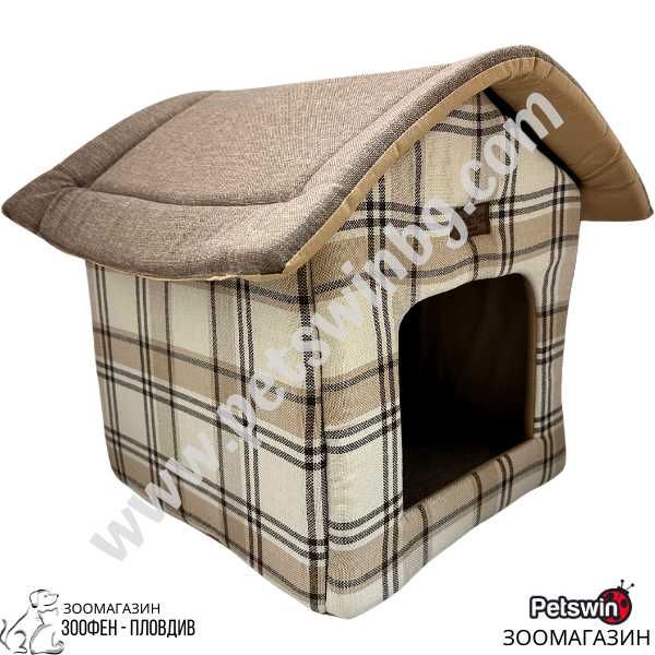 Къщичка за Куче/Коте- 35/35/40см- Кремаво-Шарена разцветка- Urban Pets