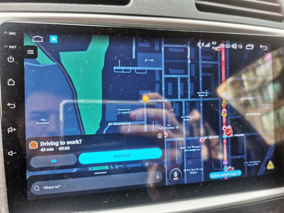 Waze, Android 15 за Тойота Авенсис Т27 мултимедия