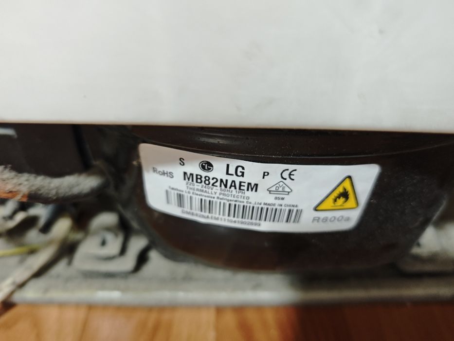 Холодильник BeKo продам