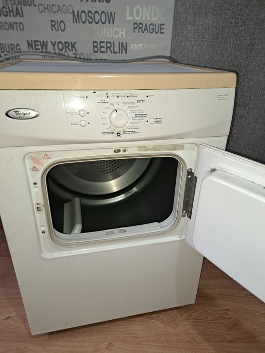 Сушилна машина за пране