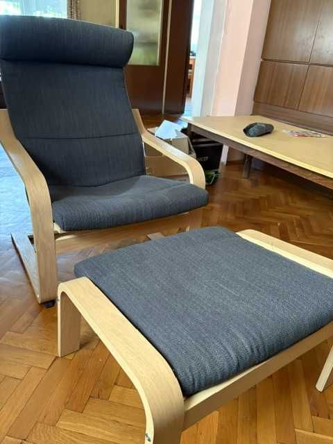 Люлеещ се стол IKEA