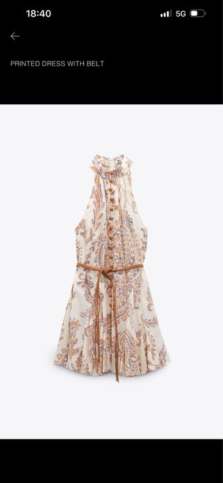 Дамски рокли zara