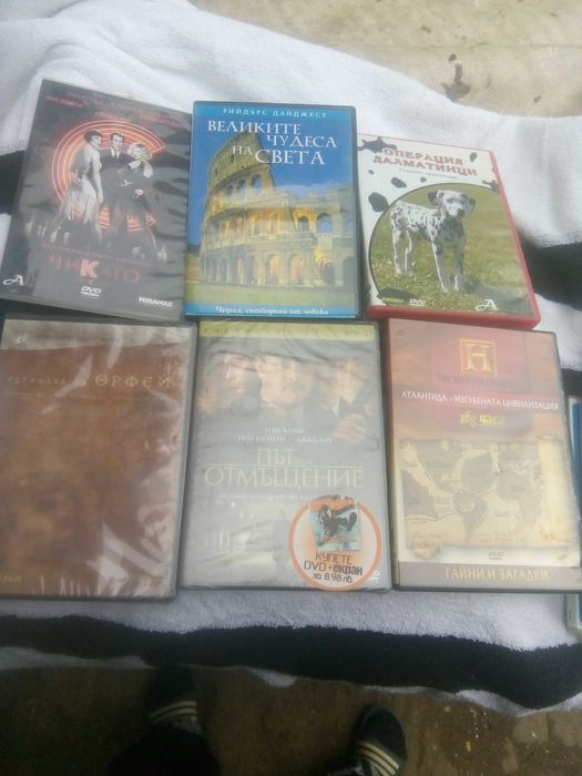 ДВД        филми