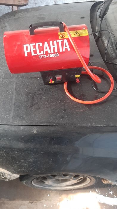 Продам газовую пушку состояние новой