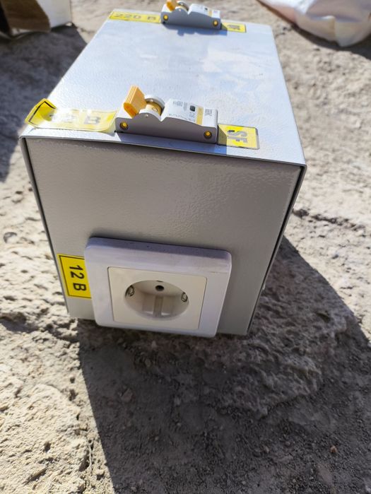 Ятп-0,25 230/12,2