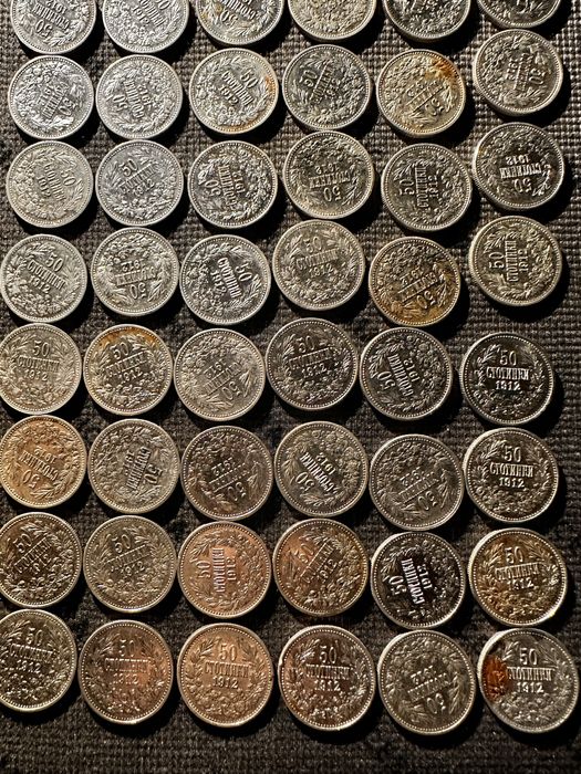 СРЕБЪРНИ Български монети от 50 стотинки 1910/12/13