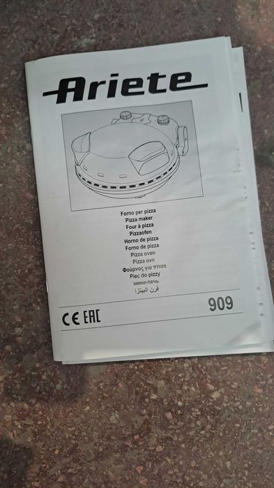 Cuptor electric pentru pizza Ariete "Pizza in 4 minute"
