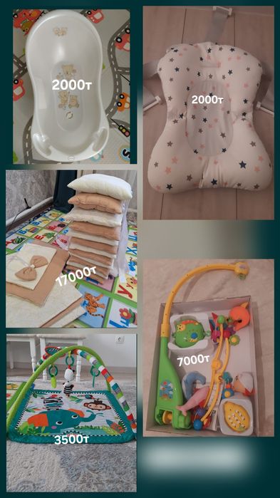 Продам детские вещи