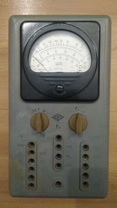 Тестеры АМПЕРВОЛЬТОММЕТР Ц20 (мультиметры) СССР аналоговые