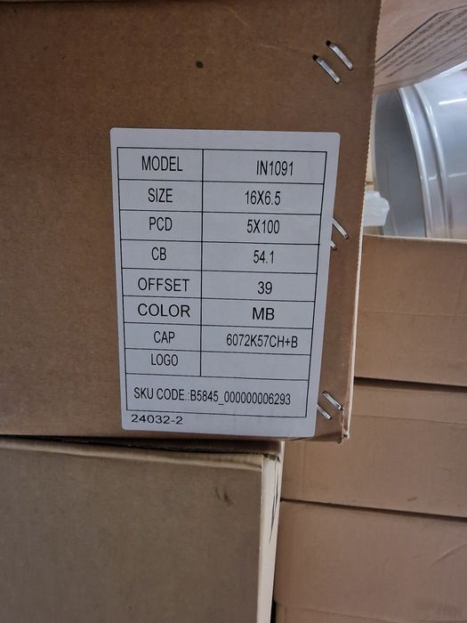 16цола Тойота Toyota 5x100