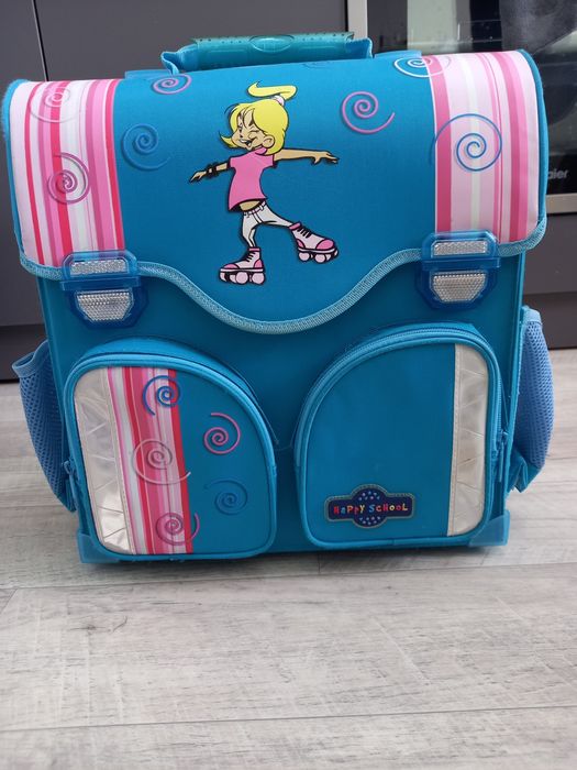 Рюкзак для школьника