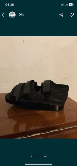 Обувь после операции