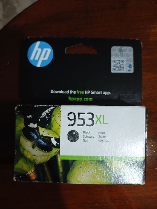 Vând cartușe imprimanta HP XL