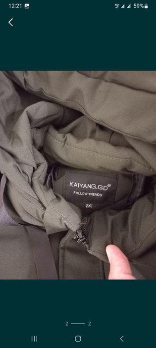 Продам куртку новая размер на 46-48