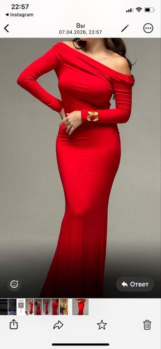 Вечернее платье