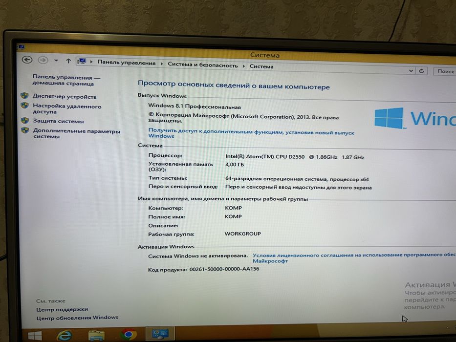 Мини компьютер windows 8,1