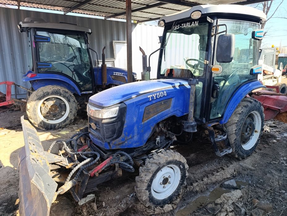 Продам трактора коммунальная техника