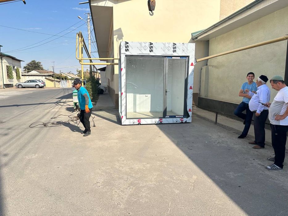 Kantenir Konteyner Контейнер